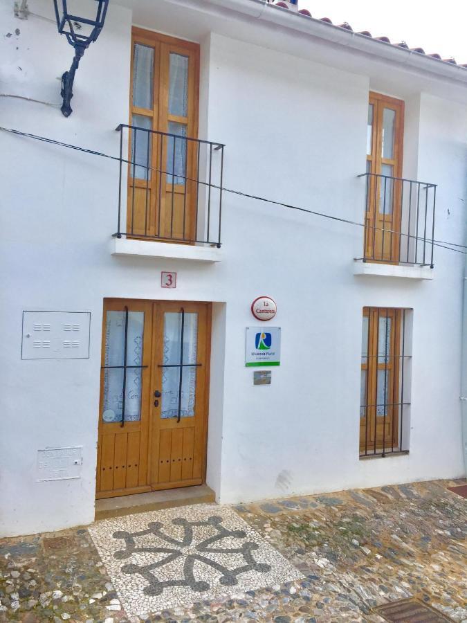 La Cantarera Linares de la Sierra Exterior photo